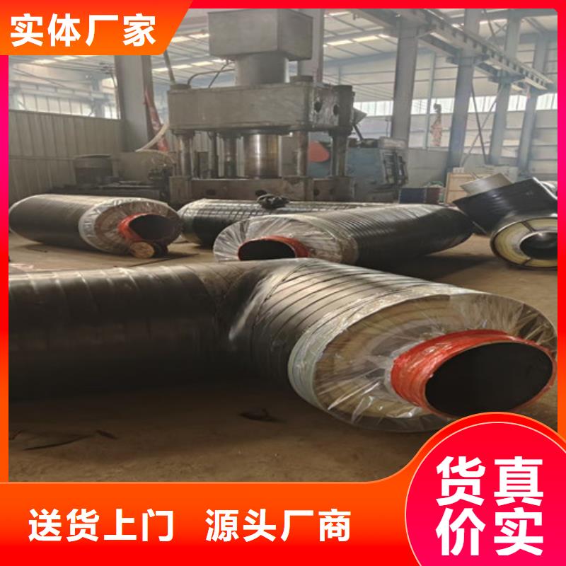 钢套钢直埋保温管螺旋钢管厂产地直销