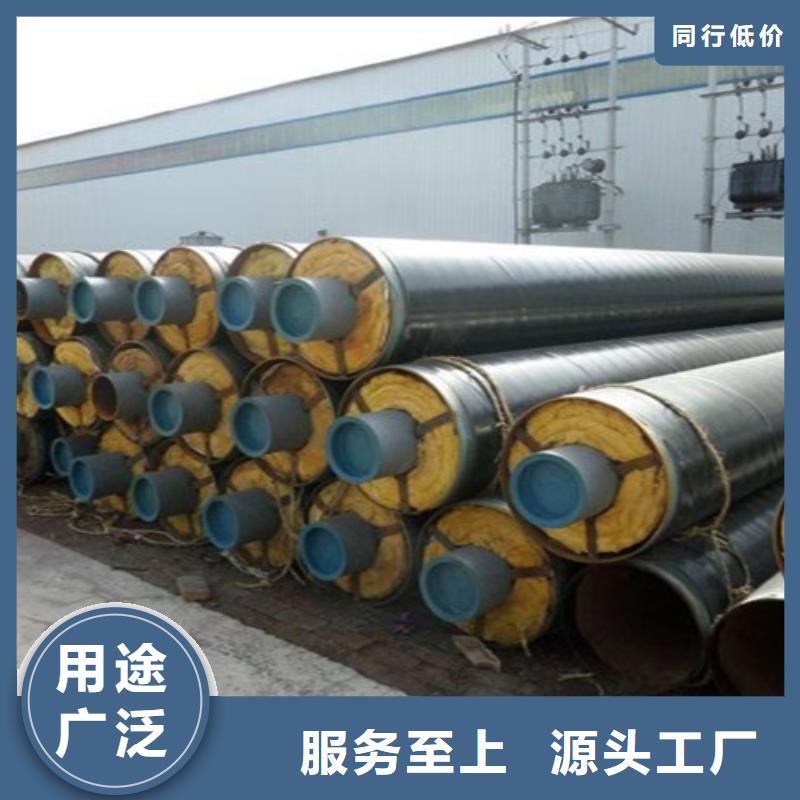 钢套钢直埋保温管3PE防腐钢管厂源头把关放心选购