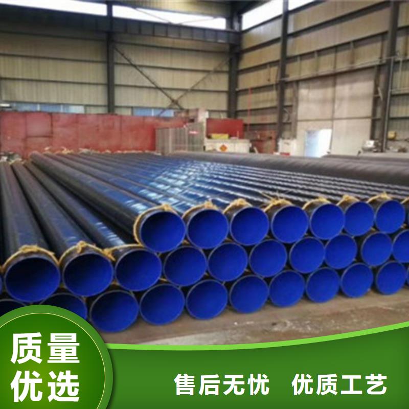 【防腐钢管】钢套钢保温管厂家量少也做