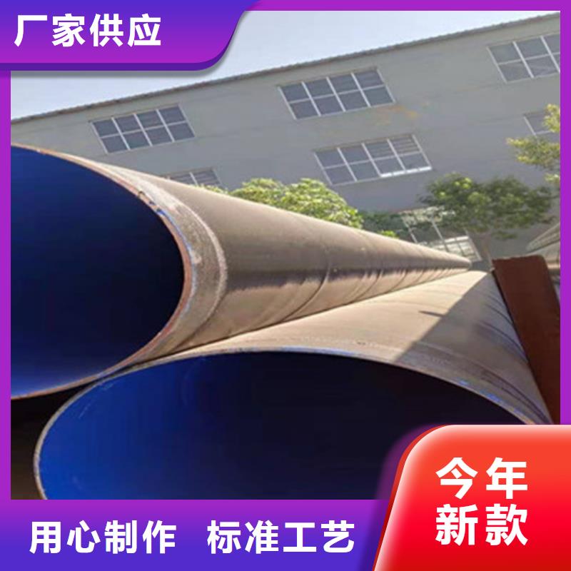 防腐钢管,热浸塑穿线管厂实拍品质保障