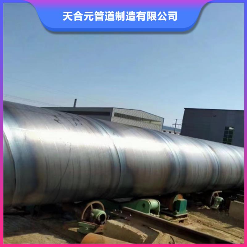 防腐钢管,涂塑钢管厂质检合格发货