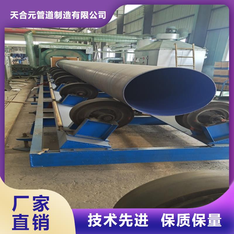 防腐钢管钢套钢保温管大品牌值得信赖