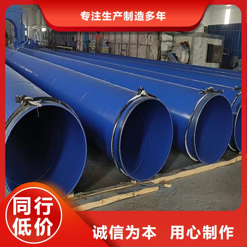 防腐钢管螺旋钢管厂专业供货品质管控