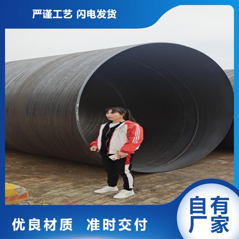 【防腐钢管环氧树脂防腐钢管价格公道合理】