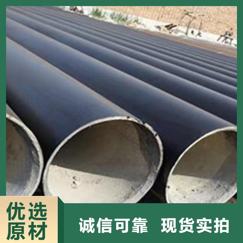 防腐钢管涂塑钢管厂家品牌企业