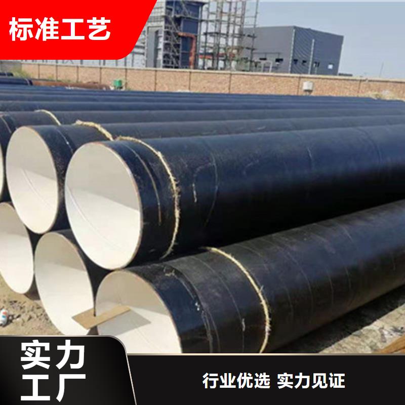 防腐钢管热浸塑穿线管高品质诚信厂家
