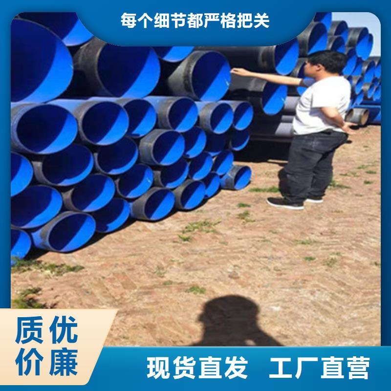 防腐钢管3PE防腐钢管厂家打造好品质