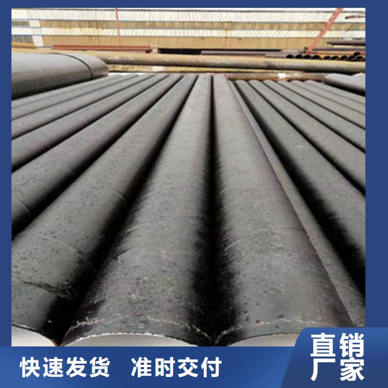 防腐钢管,涂塑钢管厂质检合格发货