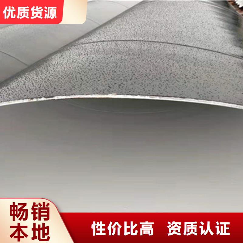 防腐钢管,环氧树脂防腐钢管厂物流配货上门