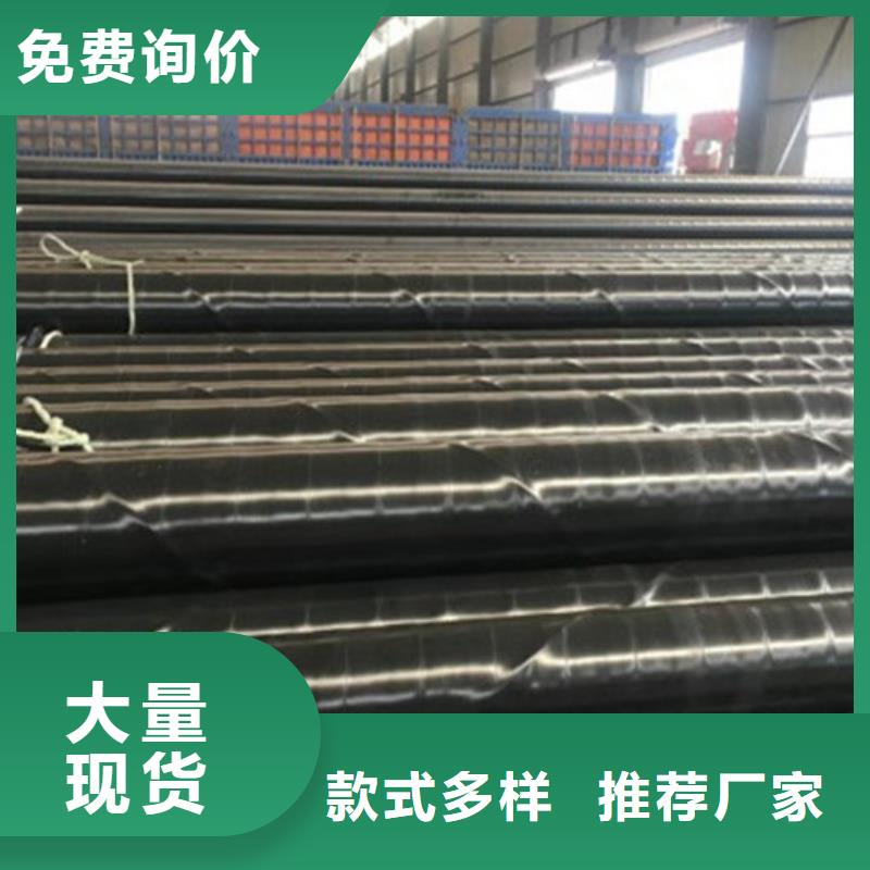 防腐钢管【钢套钢保温管厂】价格实惠工厂直供