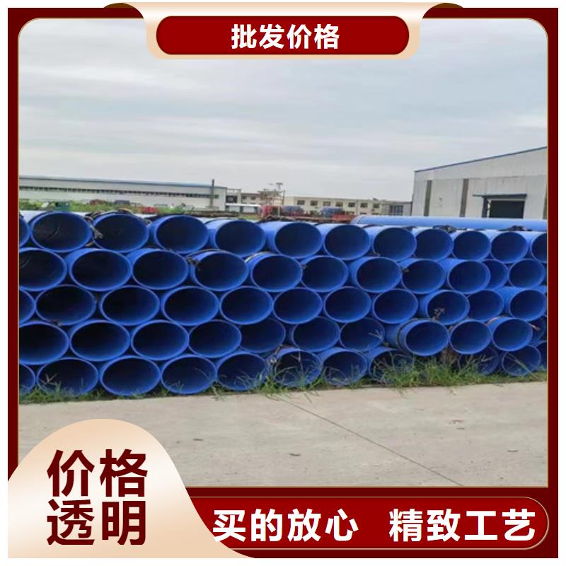 防腐钢管螺旋钢管厂把实惠留给您