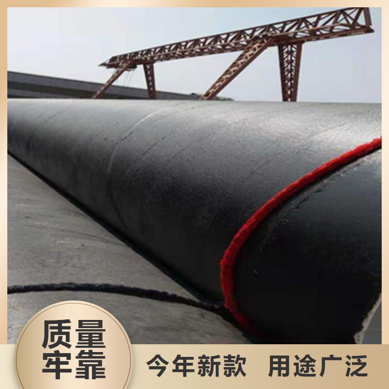 【防腐钢管】3PE防腐钢管厂厂家直销货源充足