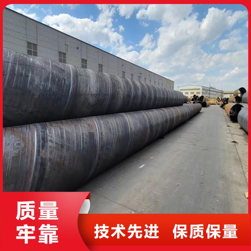 防腐钢管,【环氧树脂防腐钢管厂家】支持拿样