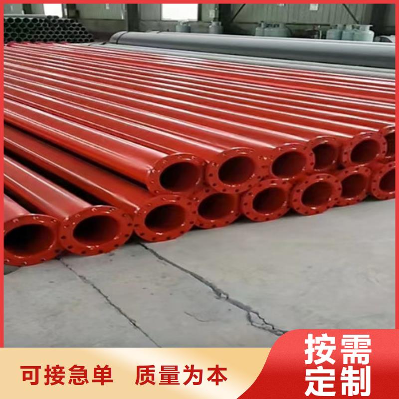 防腐钢管热浸塑穿线管厂厂家直发