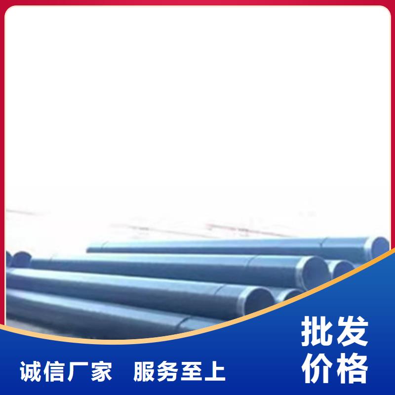 防腐钢管3PE防腐钢管厂家现货充裕