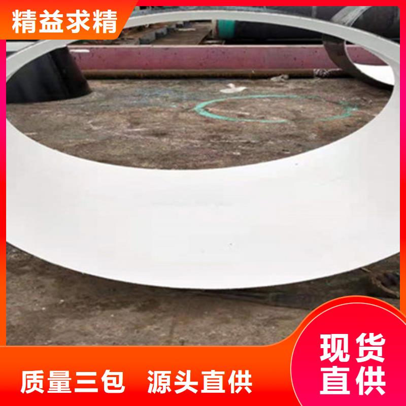 防腐钢管聚氨酯保温钢管厂家产地批发
