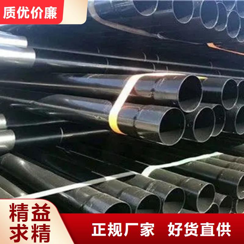 【涂塑钢管】,钢套钢保温管多年经验值得信赖