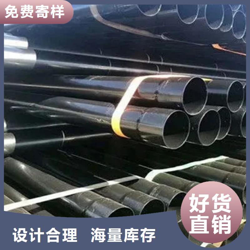 涂塑钢管聚氨酯保温钢管厂家严格把关质量放心