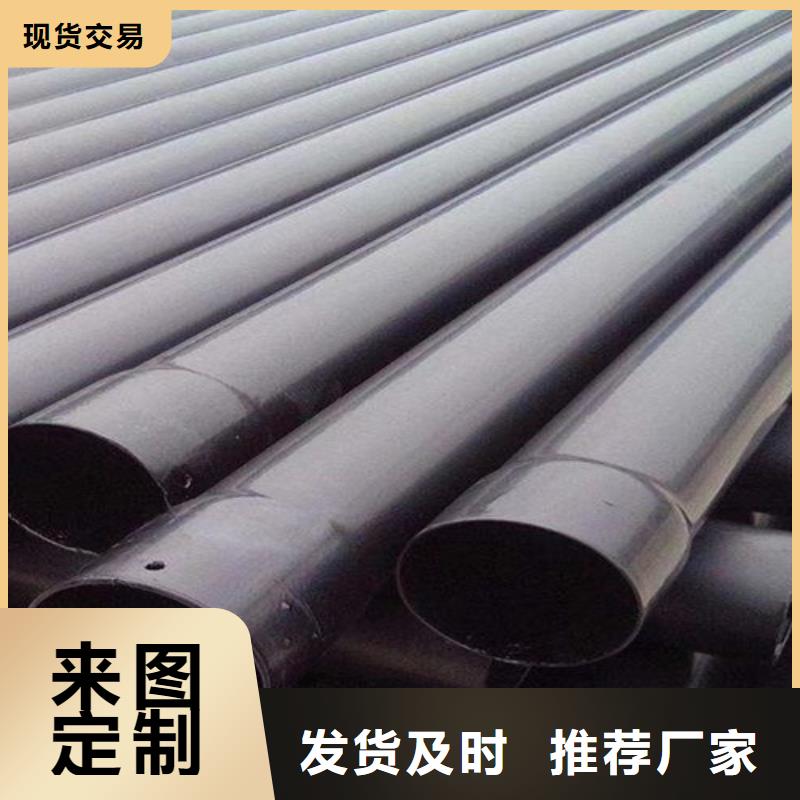 涂塑钢管【环氧树脂防腐钢管厂家】一站式采购商家