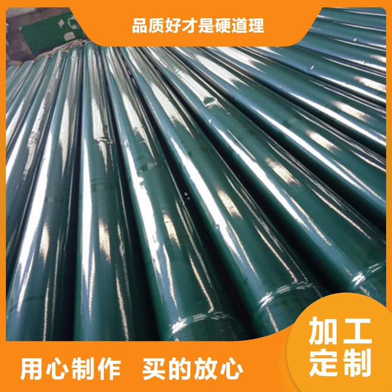 涂塑钢管聚氨酯保温钢管厂专业完善售后