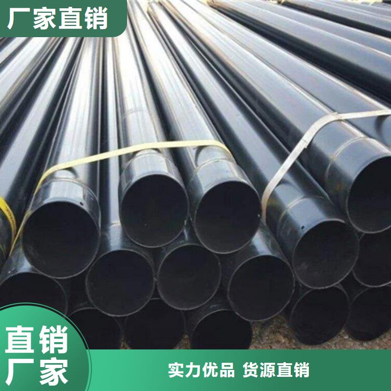 涂塑钢管3PE防腐钢管厂选择我们没错