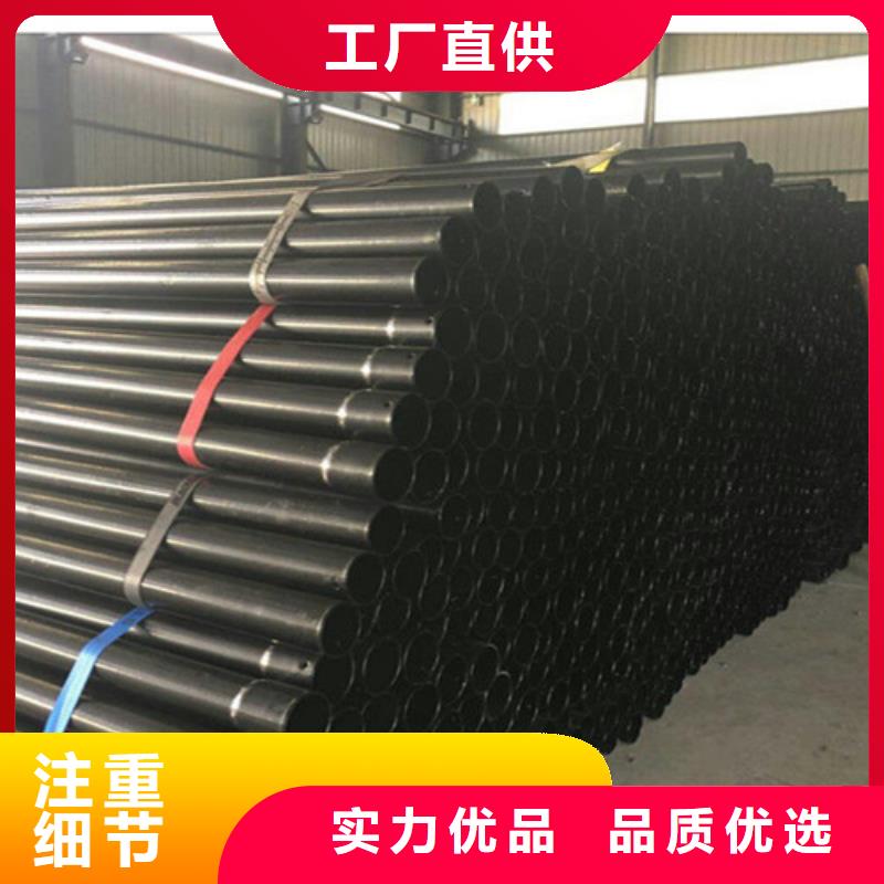 涂塑钢管环氧树脂防腐钢管厂订制批发