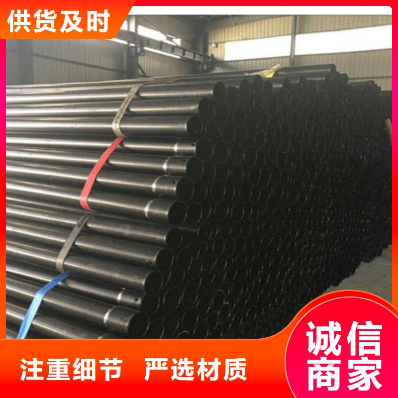 涂塑钢管环氧树脂防腐钢管厂订制批发