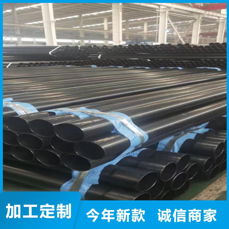 涂塑钢管环氧树脂防腐钢管保障产品质量