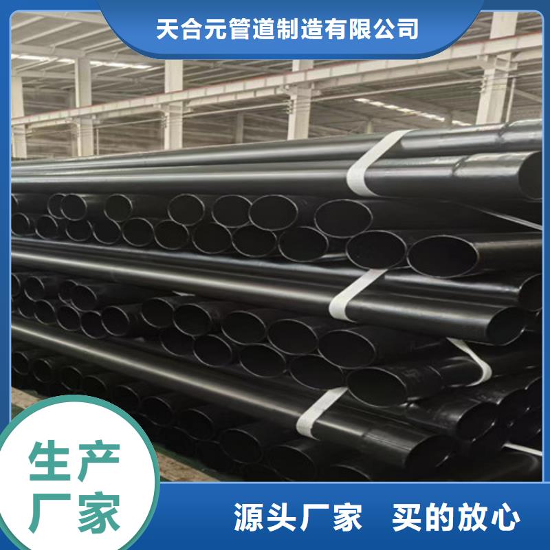 涂塑钢管聚氨酯保温钢管厂专业完善售后