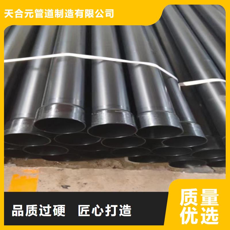 涂塑钢管热浸塑穿线管厂产地直销
