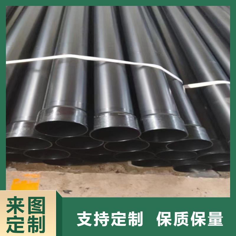 【涂塑钢管聚氨酯保温钢管厂快速生产】