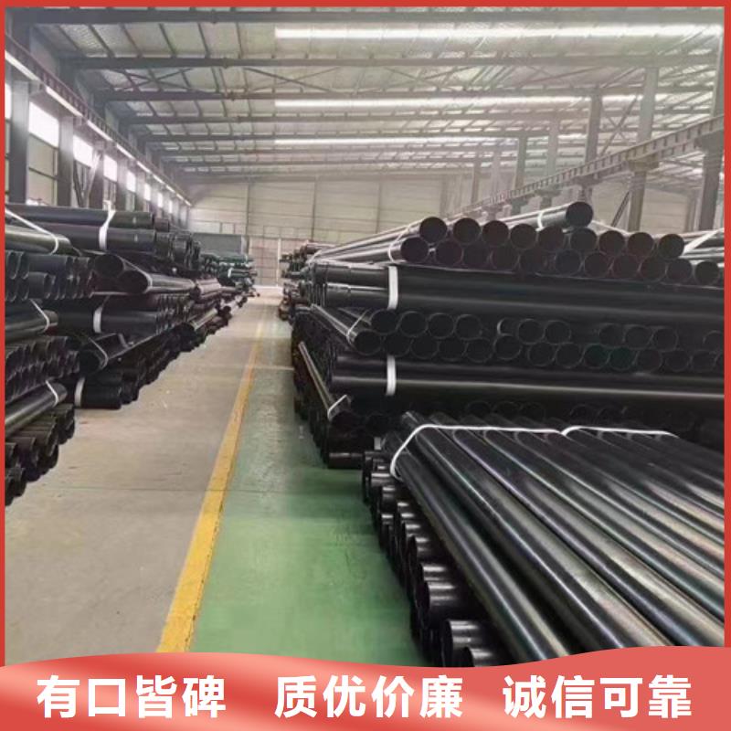 涂塑钢管热浸塑穿线管厂产地直销