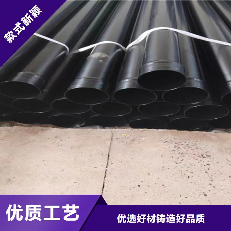 涂塑钢管涂塑钢管厂家批发供应