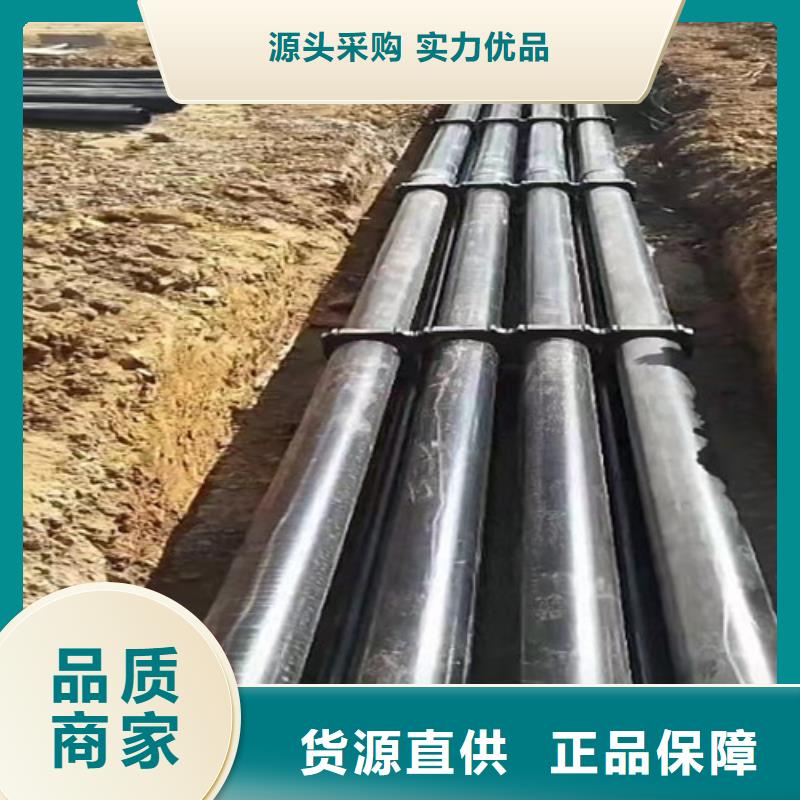 涂塑钢管钢套钢保温管厂家质量无忧