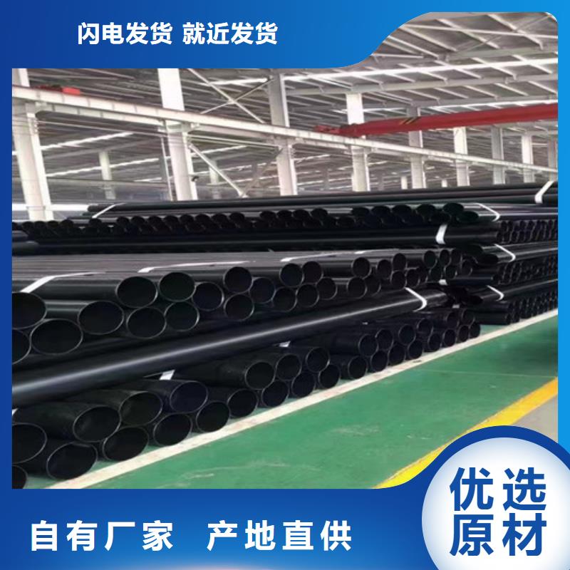 涂塑钢管螺旋钢管厂家快速生产