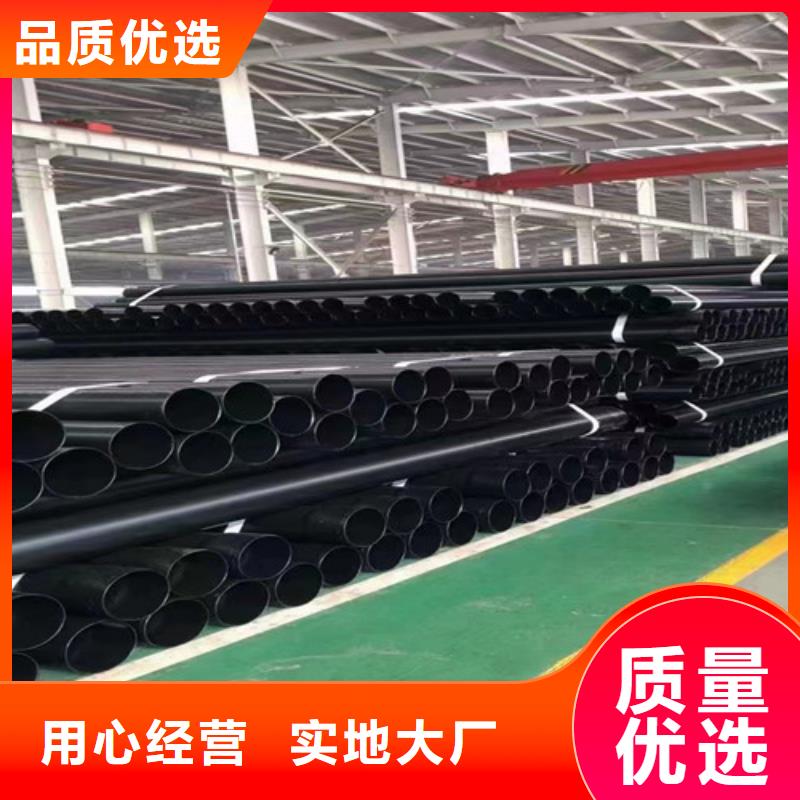 涂塑钢管-热浸塑穿线管厂专注细节更放心