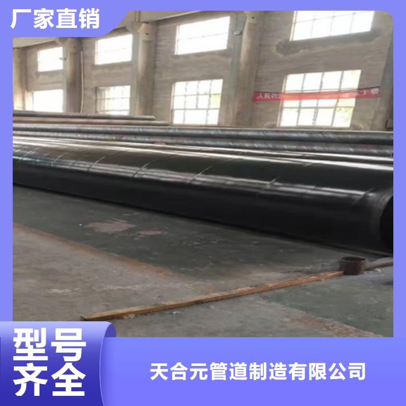 涂塑钢管螺旋钢管老品牌厂家