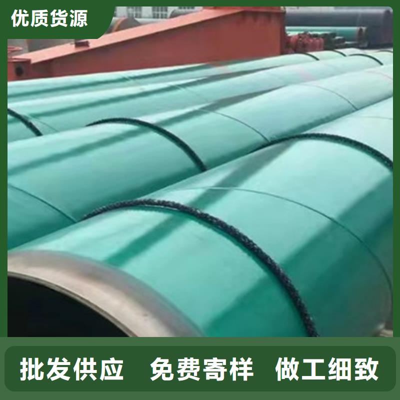 【涂塑钢管热浸塑穿线管价格透明】