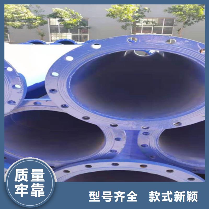 【涂塑钢管3PE防腐钢管优质原料】