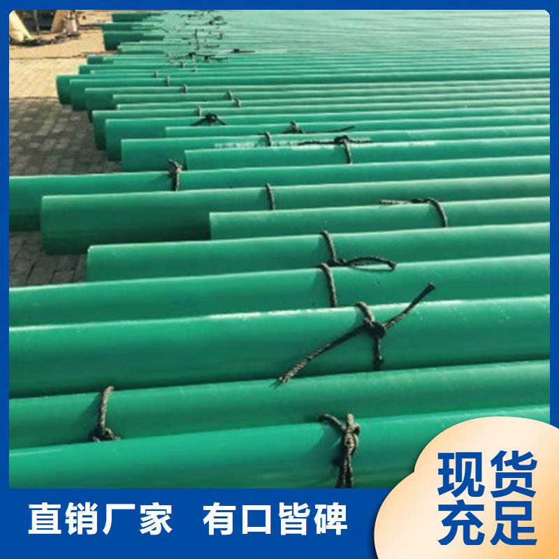 涂塑钢管-热浸塑穿线管厂专注细节更放心