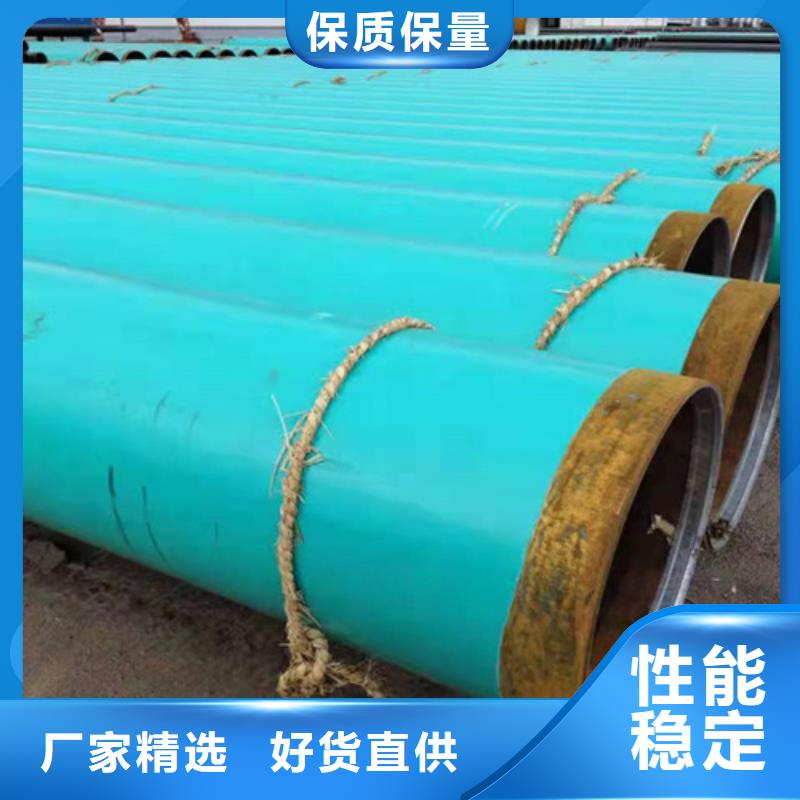 【涂塑钢管钢套钢保温管厂家出货快】