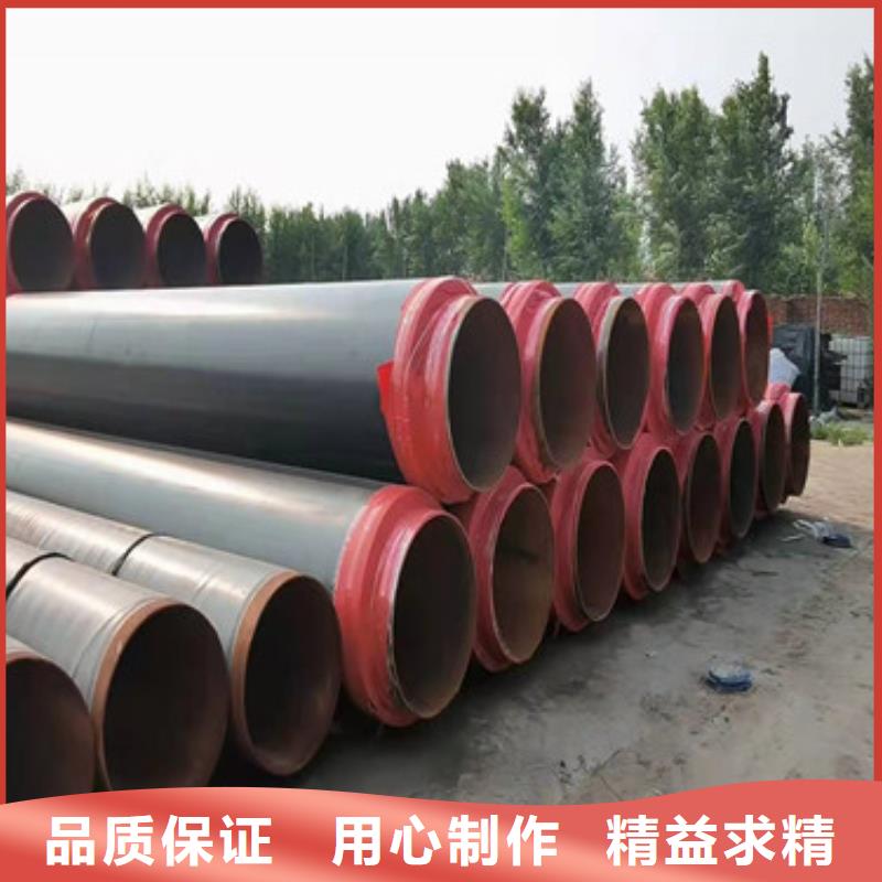 预制直埋保温管螺旋钢管厂家型号齐全