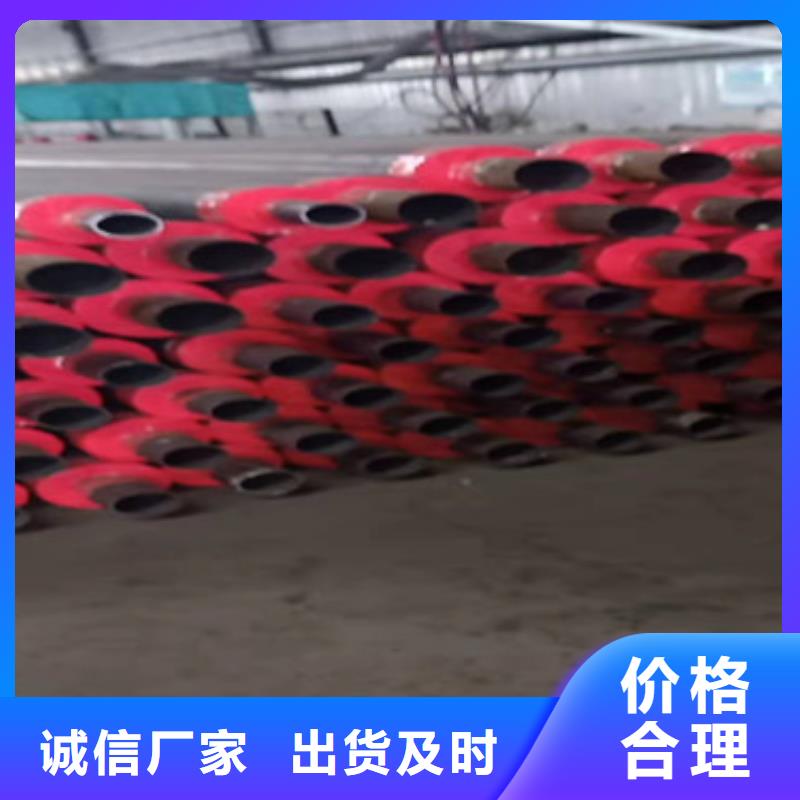 预制直埋保温管,钢套钢保温管厂从厂家买售后有保障