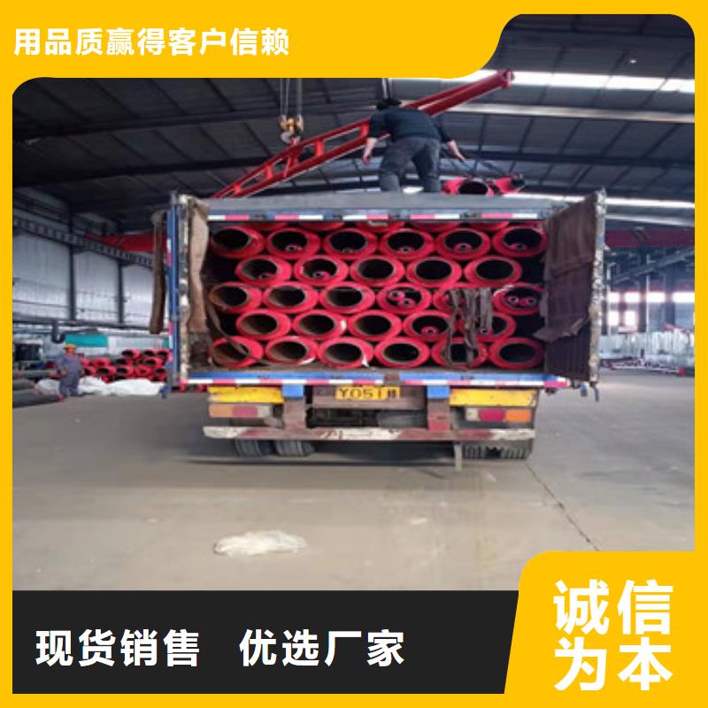 预制直埋保温管螺旋钢管厂家为品质而生产