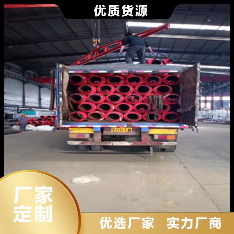 预制直埋保温管环氧树脂防腐钢管符合标准