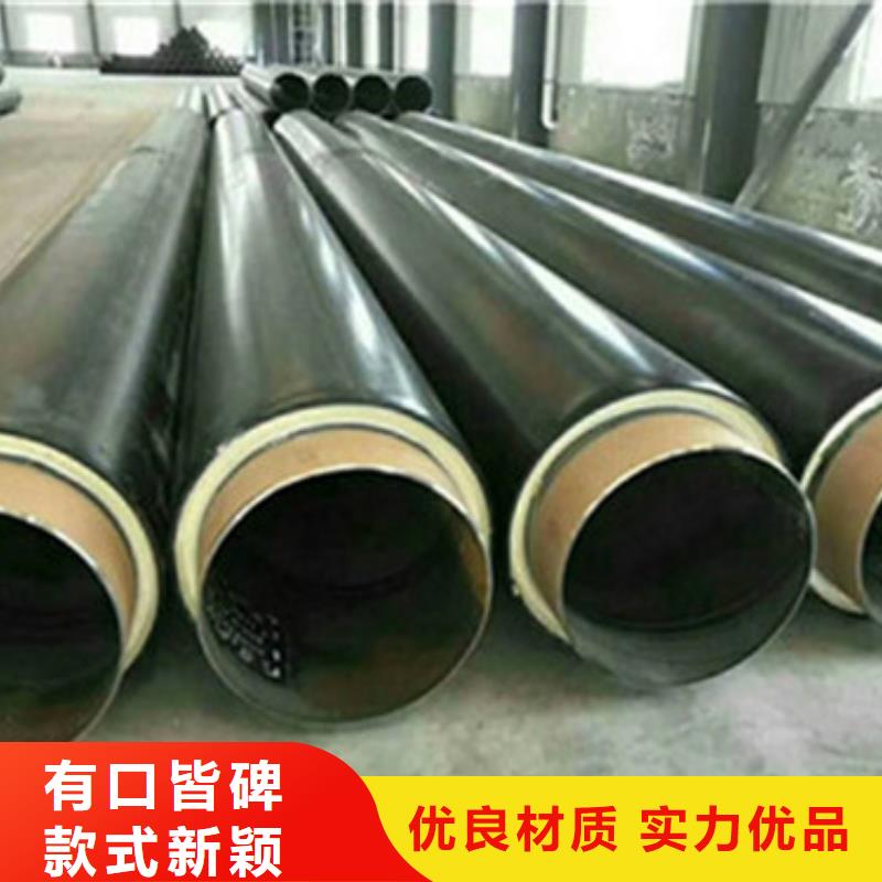 预制直埋保温管【螺旋钢管】畅销当地