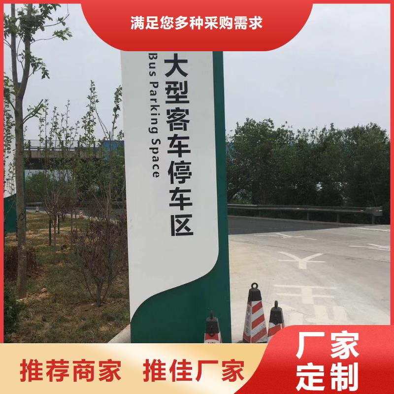 乐东县不锈钢精神堡垒雕塑价格实惠