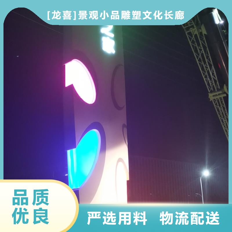 精神堡垒灯箱全国走货