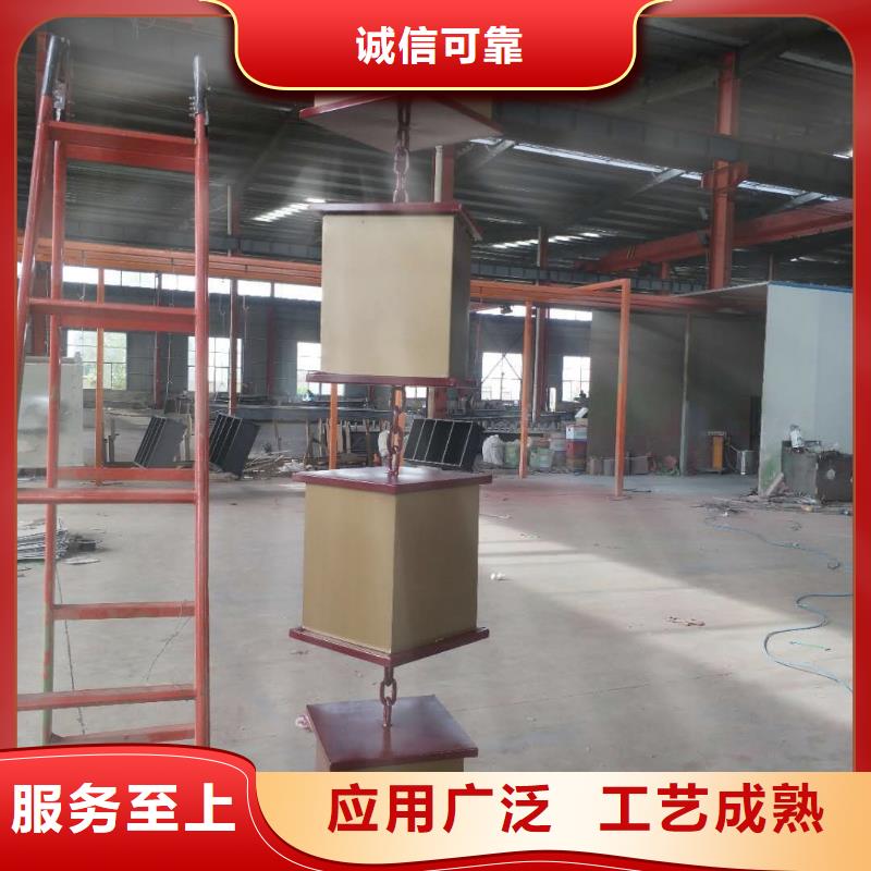 标志性指引精神堡垒发货及时