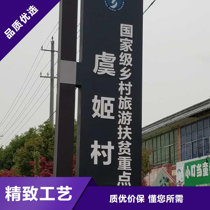 社区精神堡垒雕塑发货及时